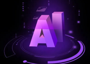 孝南区智能化浪潮下，AI如何重塑普通人的生活质感